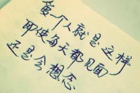 海南五指山更多心理咨询内容